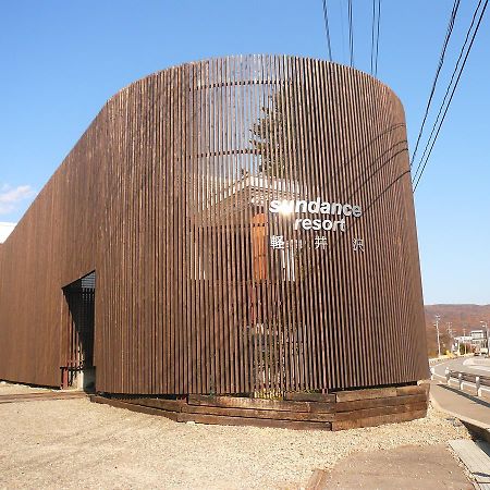 Sundance Resort Karuizawa Exterior photo